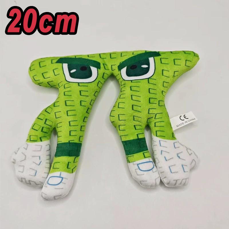 New Steal A Brainrot Plush Toy Doll Sammy Jandel Strawberry Elephant Plush Doll Anime Peripherals Toy Halloween Christmas Gift
