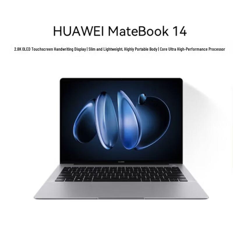 

Huawei MateBook 14 Core Ultra Laptop (CN version)
