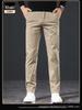 High-Quality Men's Japanese Korean Straight-Leg Casual Elastic Trousers