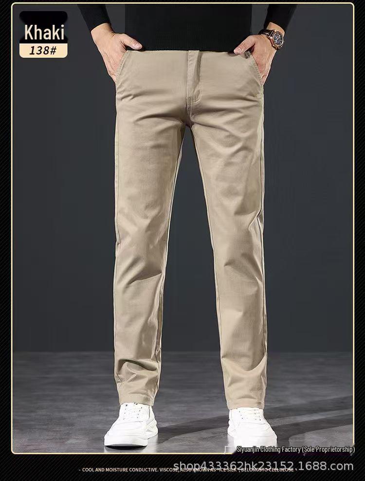 High-Quality Men's Japanese Korean Straight-Leg Casual Elastic Trousers