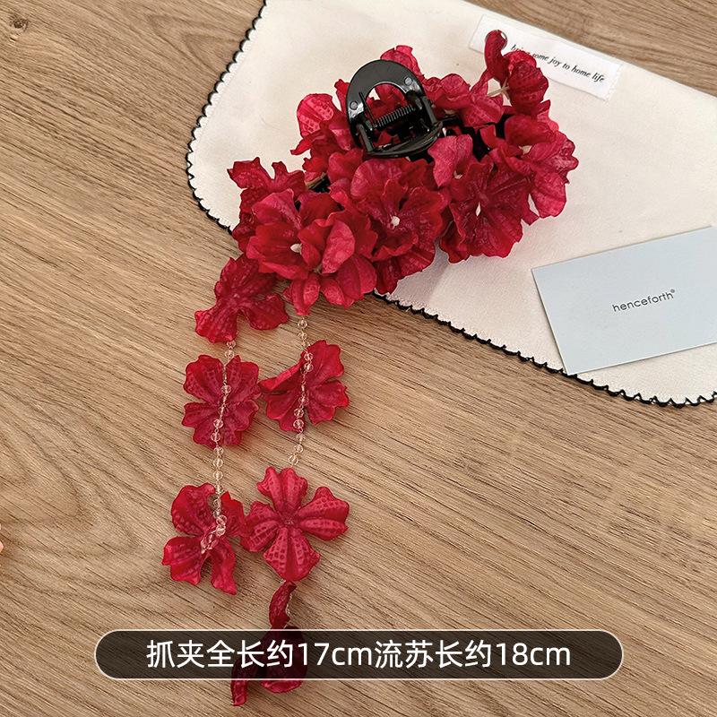 Super feenhaft schöne Ausstrahlung rosa blau Schmetterling Blume Perlen Fransen Haarnadel weiblich sanfte Atmosphäre Greifklemme Haar Accessoires