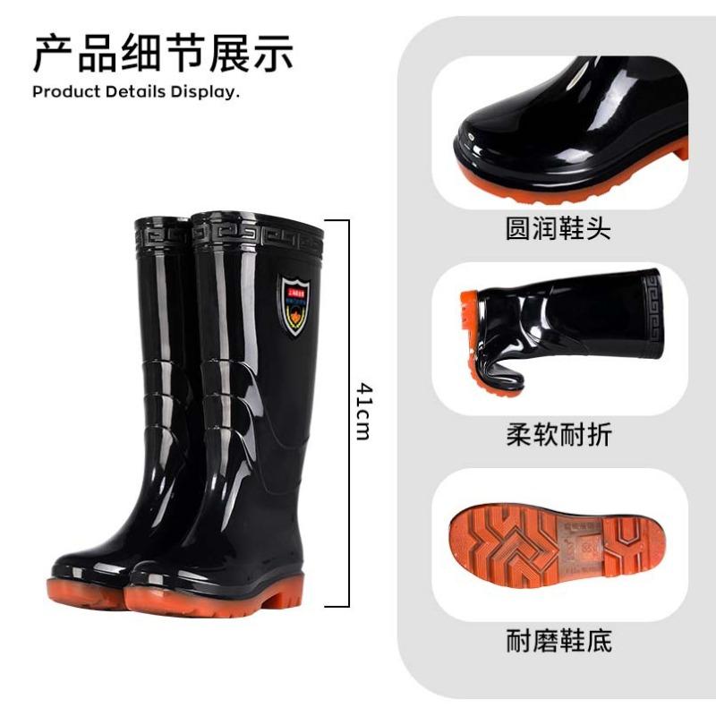 Men's plastic non-slip and wear-resistant waterproof black camouflage low, medium and high tube three-proof men's water shoes rain boots rain shoes