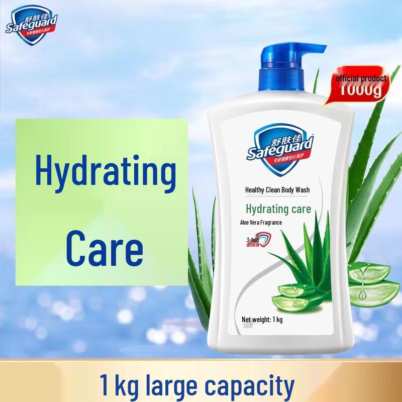 

Safeguard Healthy Clean Aloe Scent Shower Gel