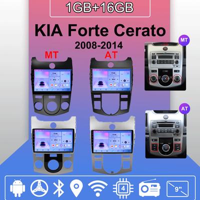 Radio de Coche Android Auto Carplay Para KIA Forte Cerato 2008-2014 Reproductor Multimedia Unidad Principal Estéreo Navegación GPS BT WIFI 1+16GB