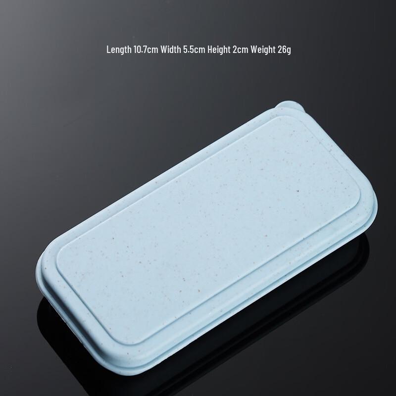 Qianxing Wheat Straw Portable Cutlery & Stationery Storage Case