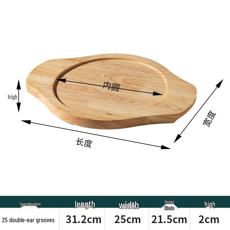 Solid Wood Heat Insulation Pad for Clay and Stone Pots, Iron Plate, Carbon Stove, or Hot Tea with Anti-Scalding Protection.
