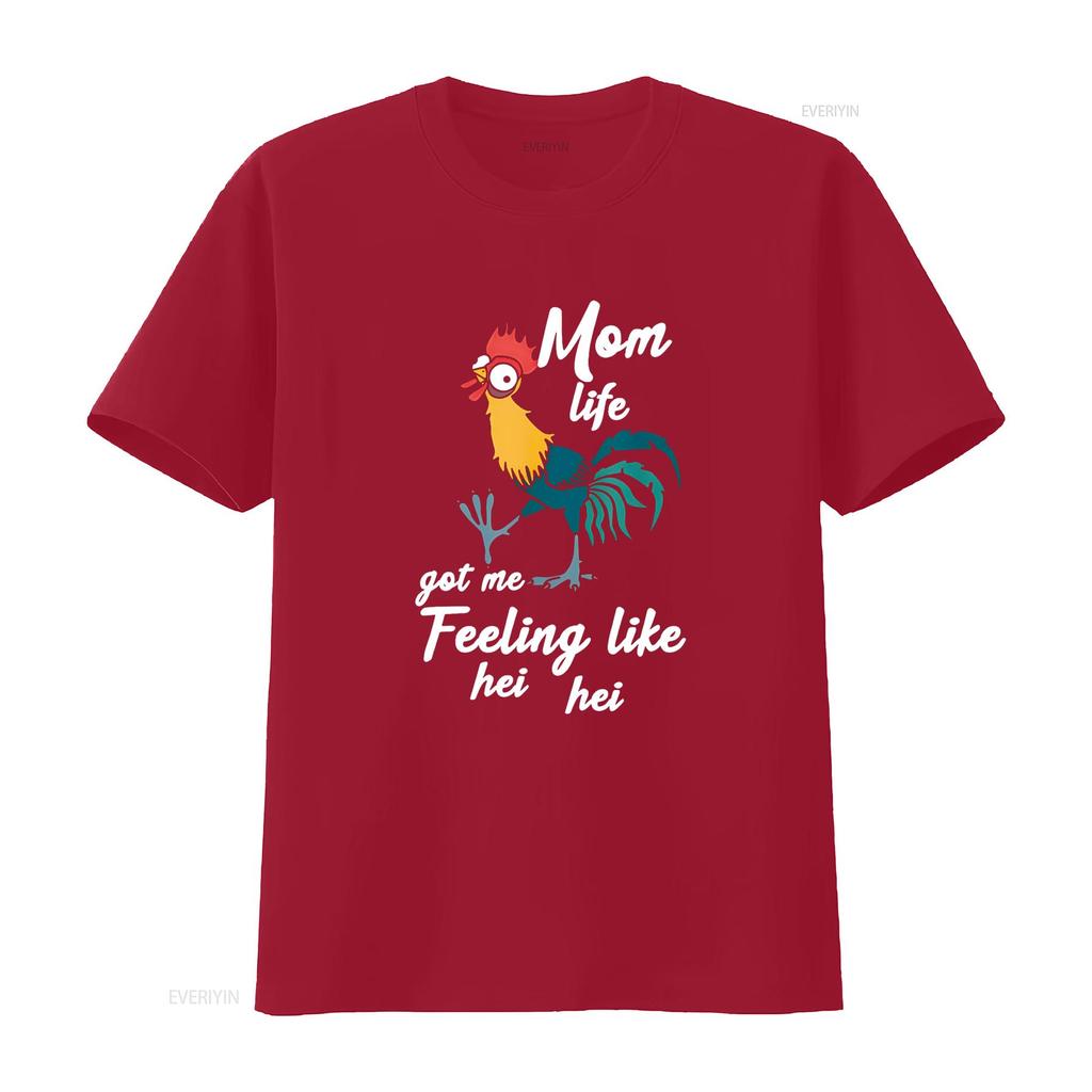 Mom Life Got Me Feeling Like Hei Pullover T Shirt Vintage Washed Versatile Slightly Soft Stylish Breathable Designer Clothes