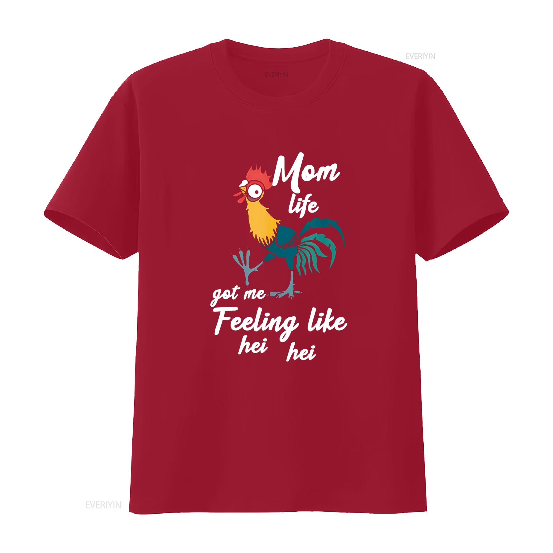 Mom Life Got Me Feeling Like Hei Pullover T Shirt vintage Washed Versatile Slightly Soft Stylish Breathable designer clothes S