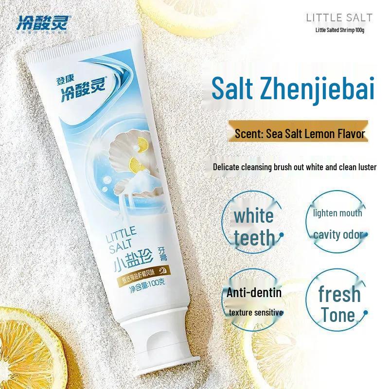 Lengsuanling Anti-Sensitivity Toothpaste