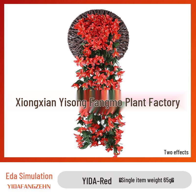 Lily Flower Wall Hanging: Home & Wedding Decoration