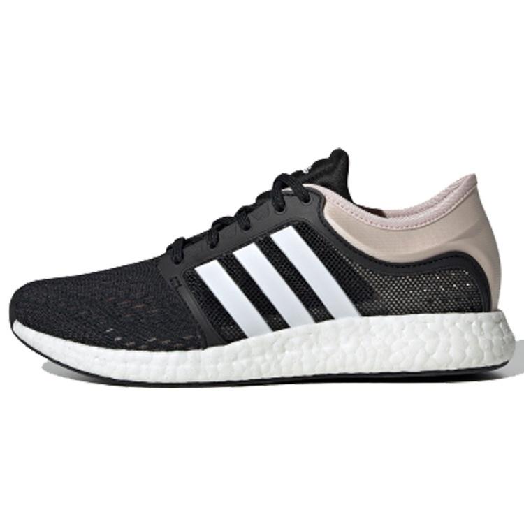 (WMNS) adidas Cc Rocket Boost Grey Brown Women s FX7640 EU 36⅔
