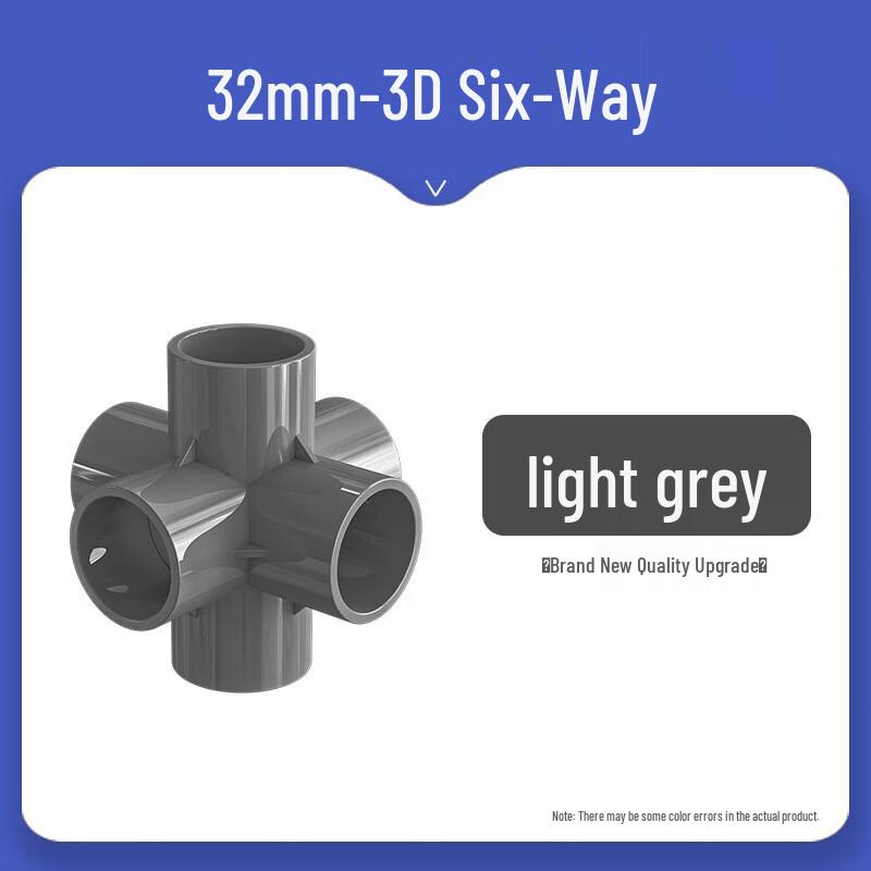 

Grey PVC Right-Angle 6-Way Pipe Connector