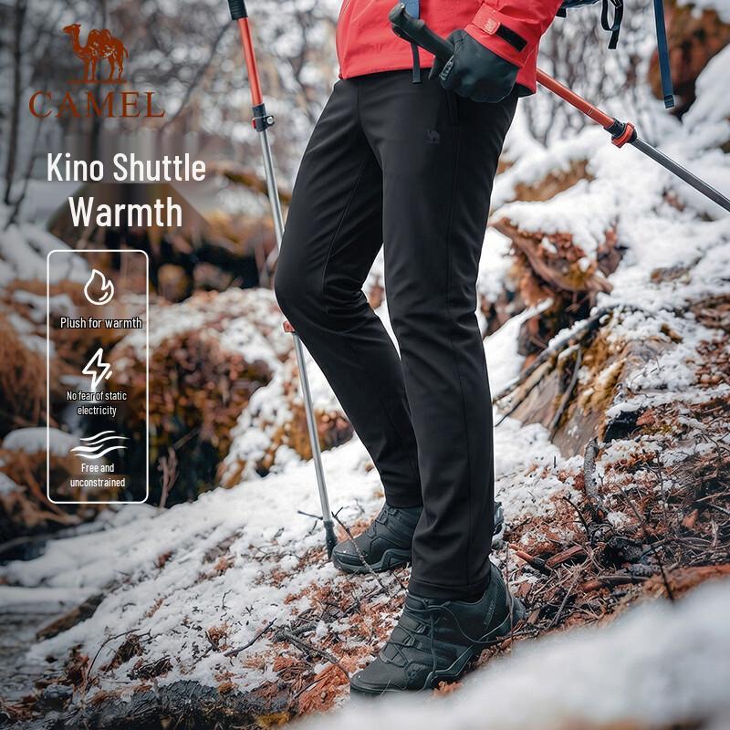 Camel Outdoor Fleece-lined Softshell Pants