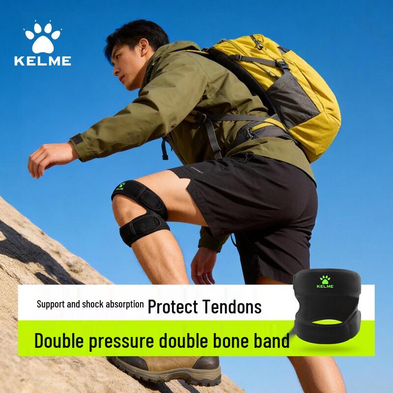 Kelme Patella Strap (2-pack)