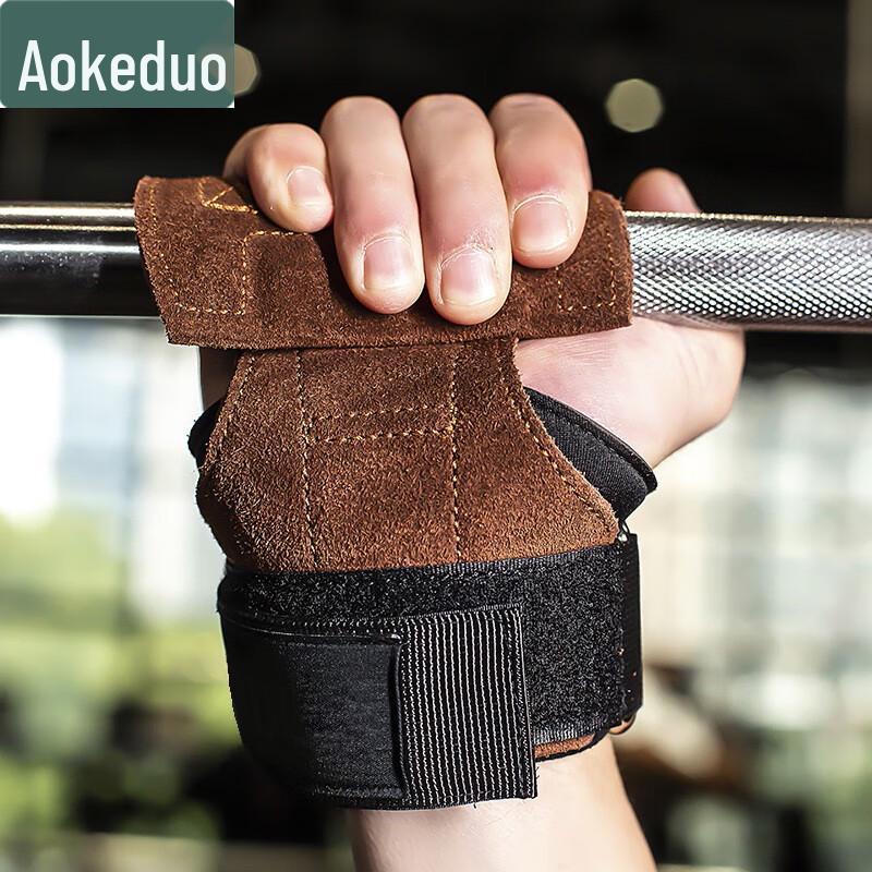 Кожаные ремни для поднятия тяжестей Aokeduo