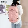 IELGY Women's Fitness Outdoor Leisure Sports Swimming Backpack