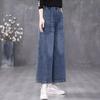 Pants for Women Elastic High Waist Long Trousers Stretchy Versatile Casual Wide Leg Straight Jeans Denim Pants