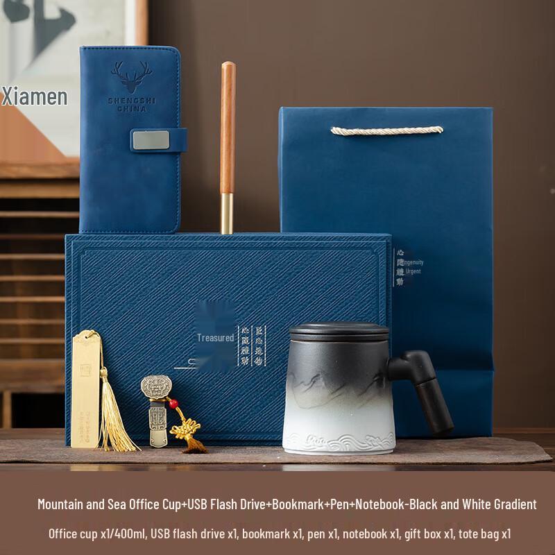 

Dehua Ceramic Office Mug