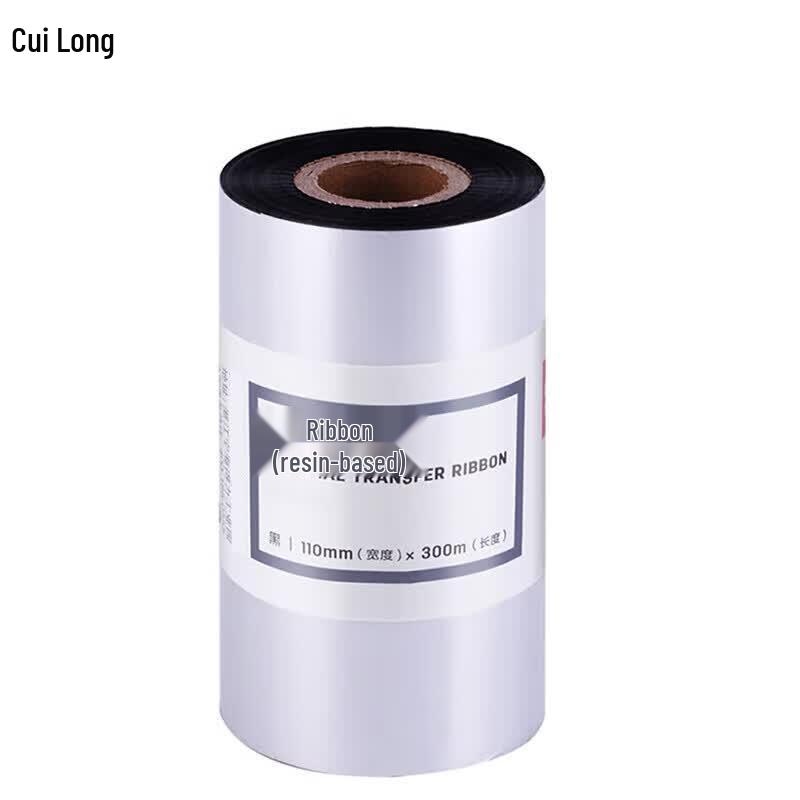 Cuilong Resin Thermal Transfer Ribbon