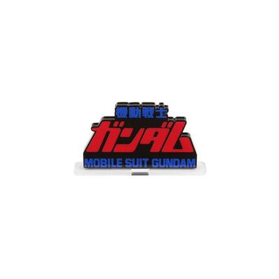 Pantalla de Logo Acrílico EX Edición Película de Mobile Suit Gundam