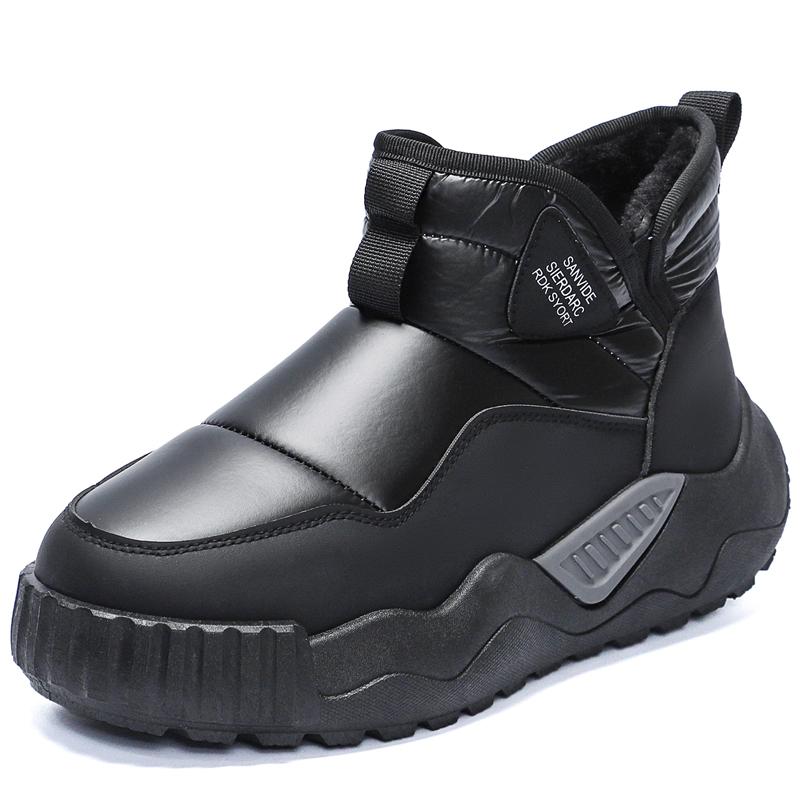 Snow Boots Man Shoes Military Boots Men Dress Boot Men's Winter Shoes Free Shipping and Cheap Original Shoe Replicas Safety Mens