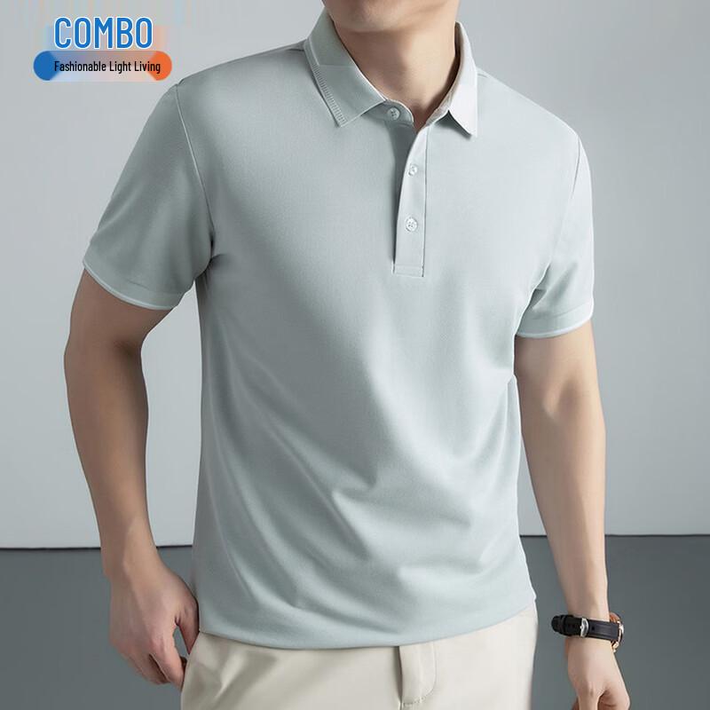 Kangbo Men s Ice-Feel Short Sleeve Polo Shirt 48