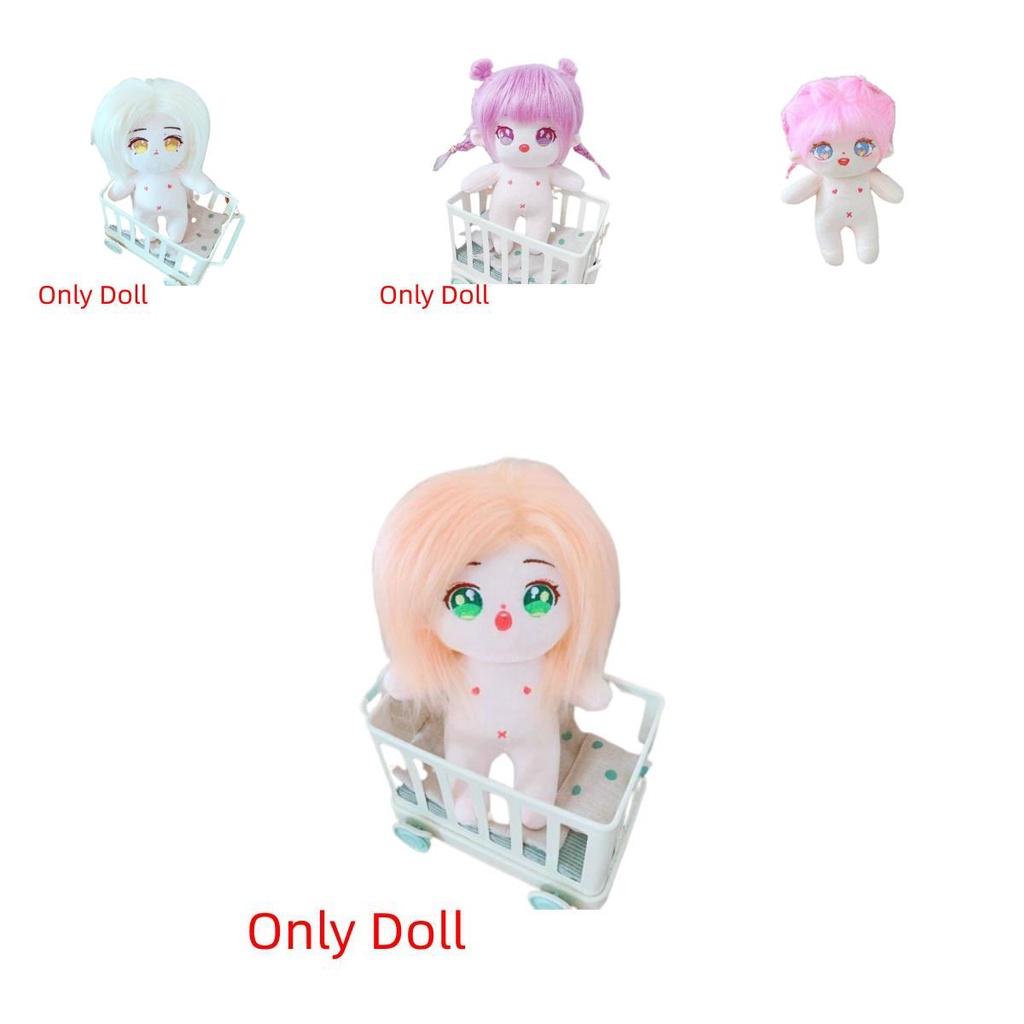 Cute 20cm Plush Cotton Doll With Long And Wavy Hair Toy14738