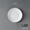 Yangge Durable White Melamine Shallow Plate