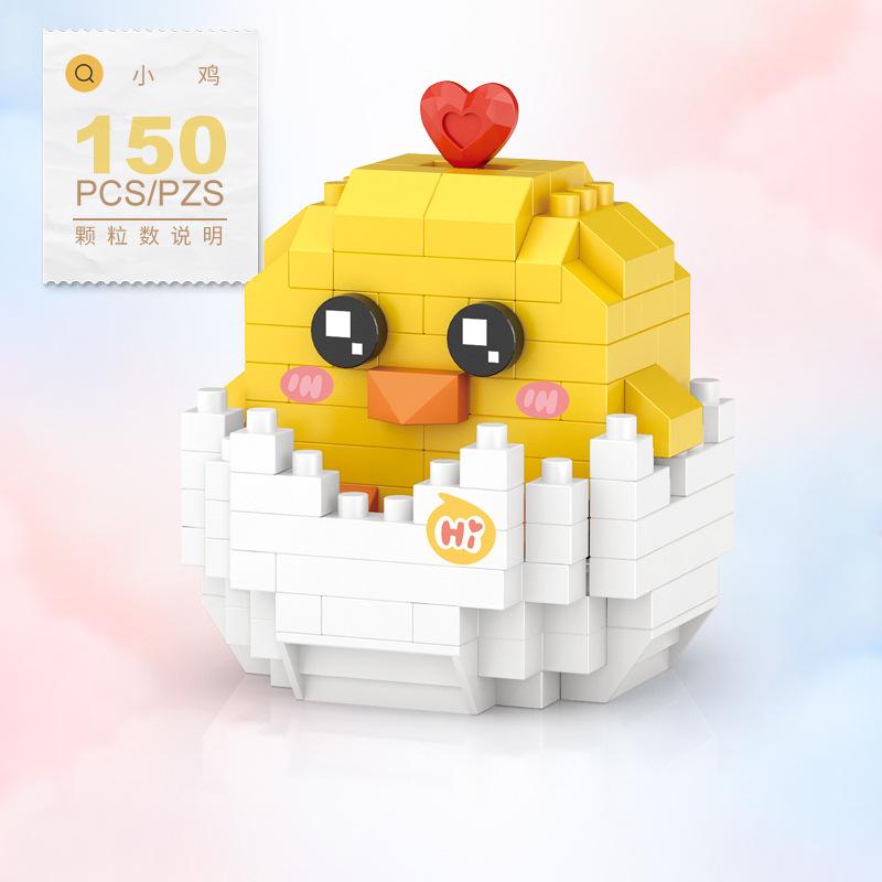 LOZ Animal Building Blocks Kawaii Assembly Dog Owl Penguin Hamster Chicken Cats 3D Model DIY Mini Brick Figures For Kid Toys