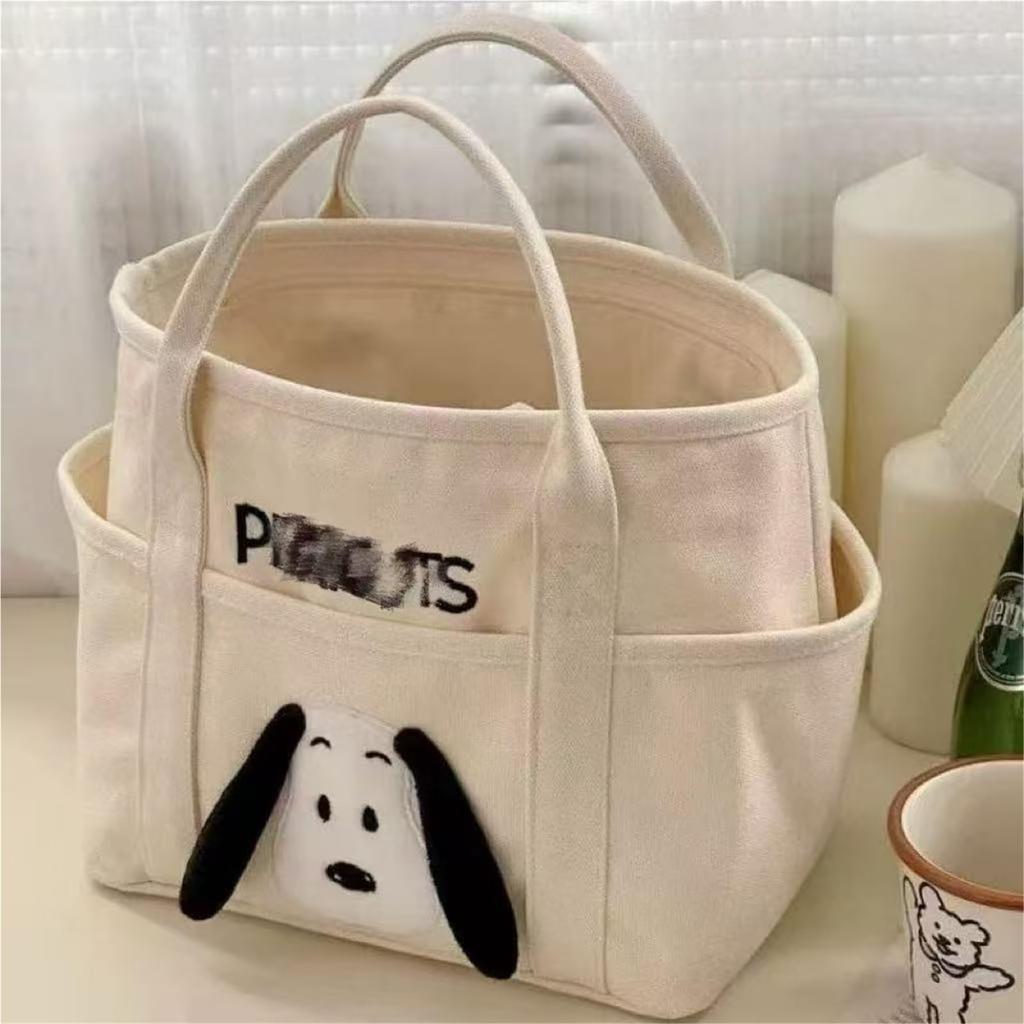 Snoopy Tote Storage Lunch Small Item Cute and Stylish Goods for Popular Bag, Pouch, Bag, Case, Women, Commuting, School, Lightweight, (White)