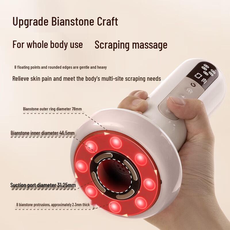 Heated Bian Stone Electric Guasha Massager