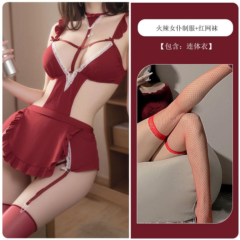 Sexy lingerie pure lust bunny cos sexy hot one-piece pussy