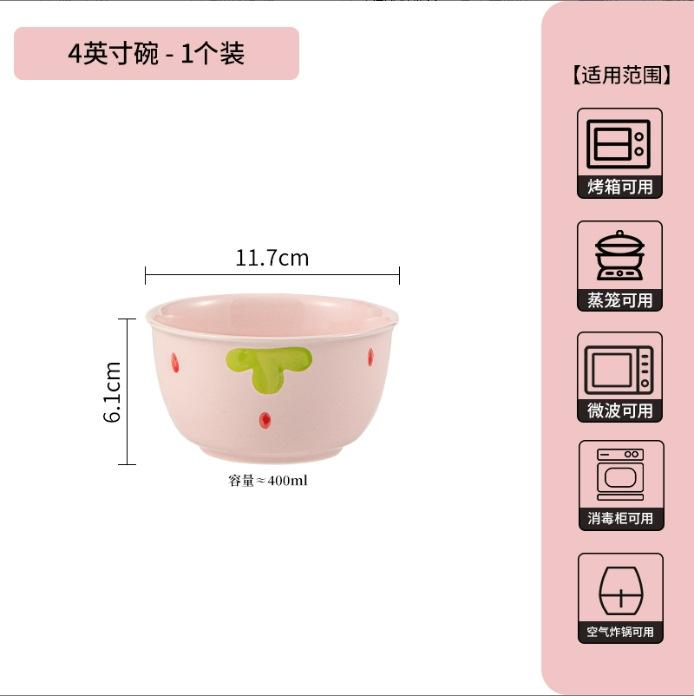 Underglaze Color Ceramic Tableware Set Bowls Plates Spoons Forks High Aesthetic Salad Dessert Dishes