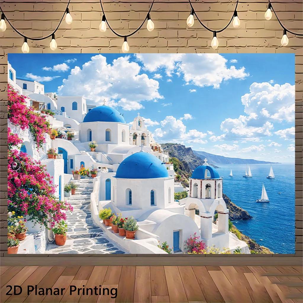 1 Piece of 2D Flat Banner As Background, Depicting the White Town of Santorini, with Decorative Banners On the wallsDJH