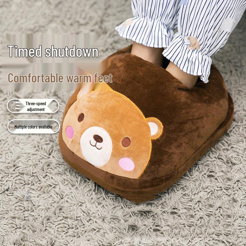 Plush Electric Foot Warmer with Timer