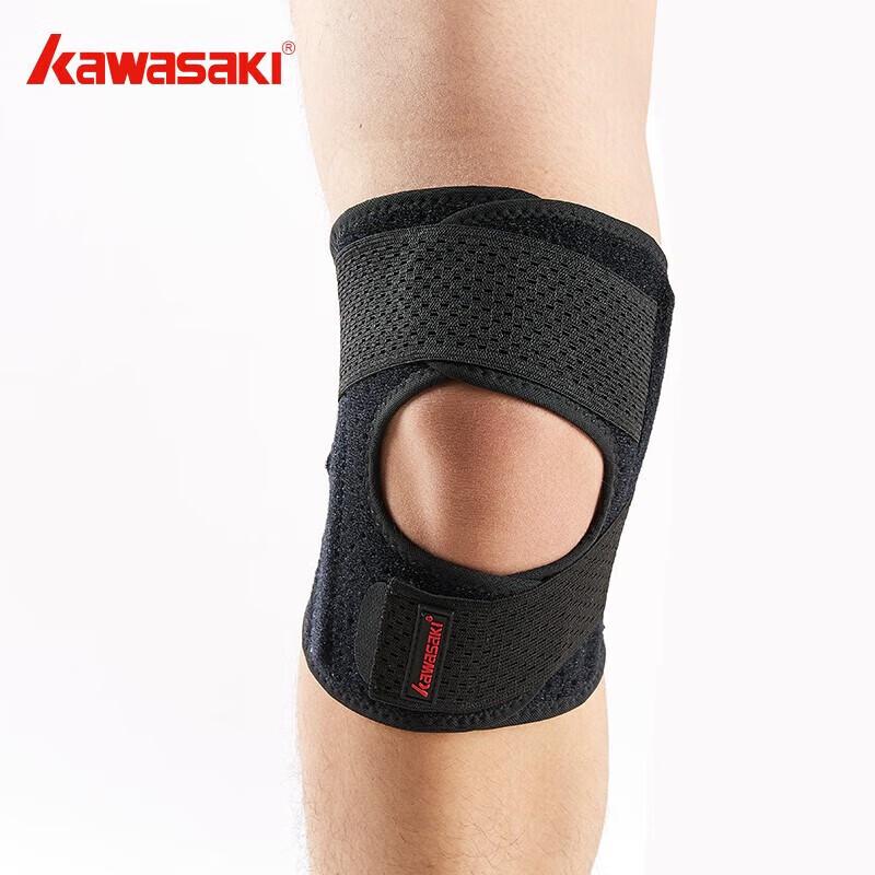 Kawasaki Athletic Knee Support Brace