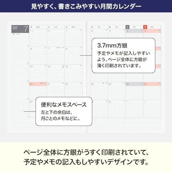 Hobonichi Techo 2026 Main Body Cousin A5 1 Page per Day January Monday Start