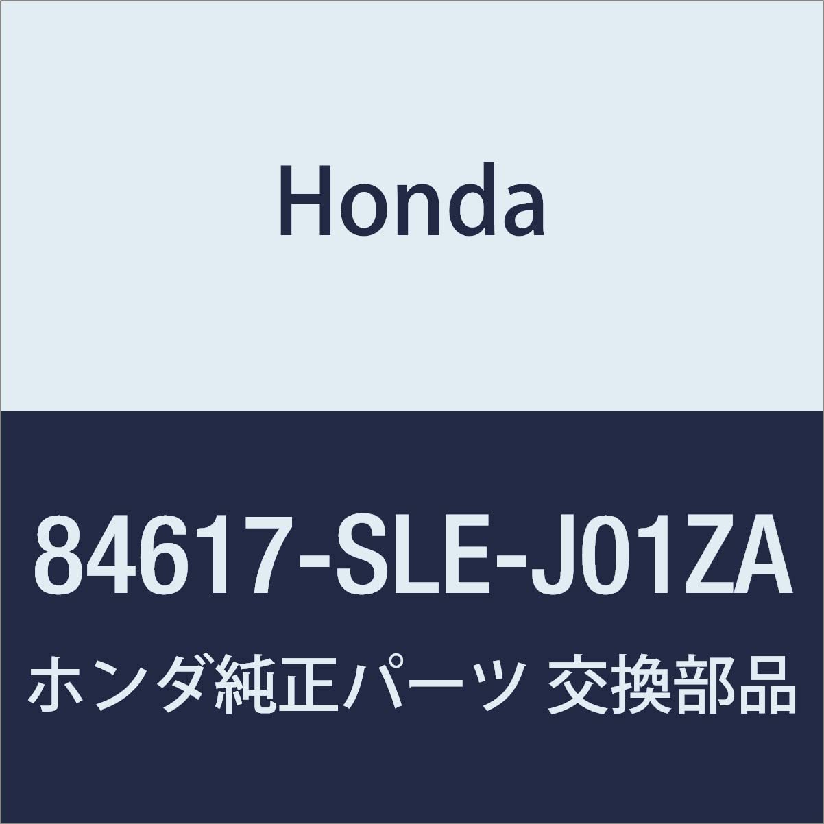 

HONDA Оригинальные Запчасти Подлокотник Odyssey Номер детали COMP. NH167L 84617-SLE-J01ZA