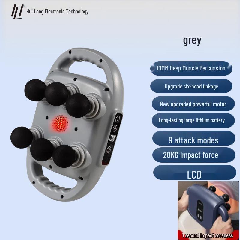 

Pro Six-Head Fascia Gun: Wireless, High-Frequency Massage for Muscles, Waist, Back, and Feet серый