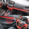 Roewe 350/360/360PLUS Carbon Fiber Gear Shift Console Stickers