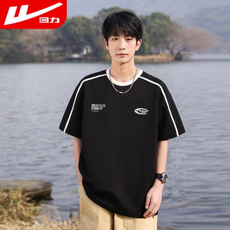 Huili Men's Casual Printed Round Neck T-Shirt