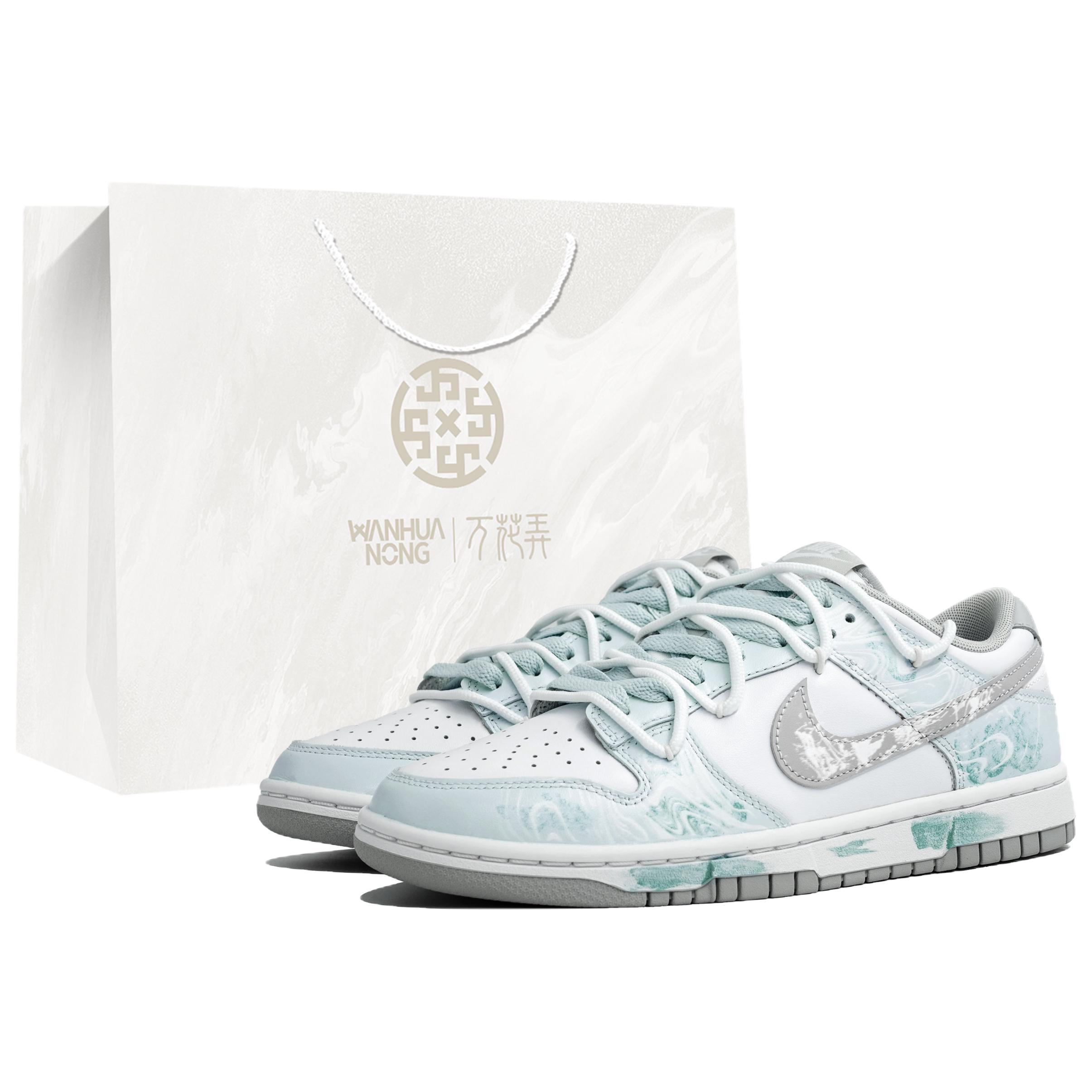 

Nike Dunk Kaleidoscope, Qingyun Lingyàn, Shopping Bag Slip Resistant Abrasion Resistant Low top Skateboard Shoes Men s DD1391-103(Team113-S-BOX) 42.5