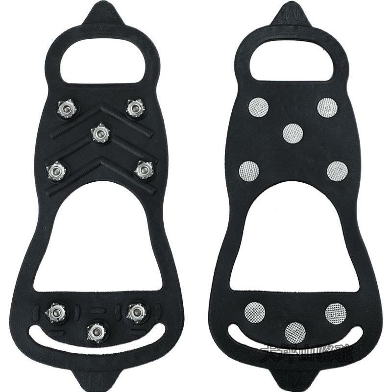 Five-Tooth Anti-Slip Ice Cleats for Snow and Outdoor Hiking