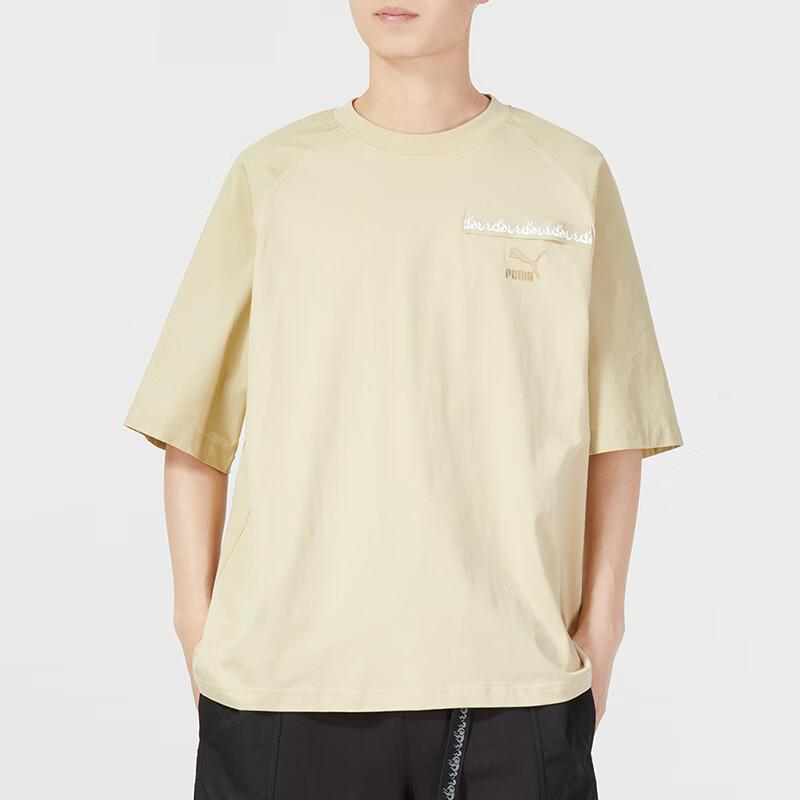 Puma Ss23 Homenaje a la Cultura China Estampado de Letras Camiseta Holgada de Manga Corta y Cuello Redondo para Hombre Camiseta Caqui Claro 621928-88