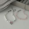 2Pcs/Set Elegant Pink Crystal Heart Bracelets for Women Vintage Imitation Pearl Double-Layer Bracelet Y2K Charm Jewelry Gift