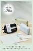 KOKUYO Pen Large Capacity Tool Pen Kabako Half Ash Green Case, Case, Pocket, F-VBF262G