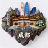 China Fridge Magnets Chengdu Chongqing Shenzhen Suzhou Guangzhou Xiamen Xi An Laojunshan Lushan Shenyang Hefei Fridge Stickers
