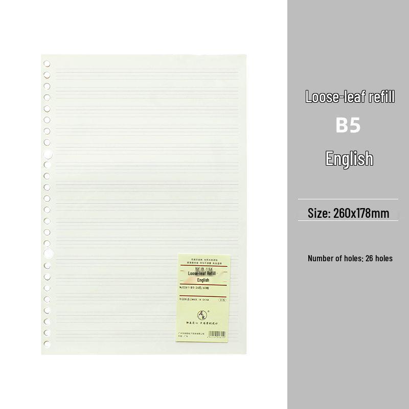 Smooth Loose-Leaf Notebook with Removable Pages for Postgraduate Exams