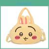 Cute Kawaii Shoulder Bag With Velvet Lining For Daily Use And Storage
