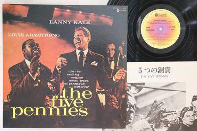 LP Record OST DANNY KAYE LOUS ARMSTRONG Five Pennies YS8044AB ABC 1978 Japan Soundtracks Musicals Used